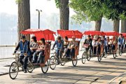 Велорикши Пекина