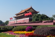 Площадь Небесного Спокойствия – Тяньаньмэнь